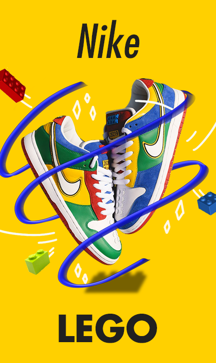 Image mise en avant du projet Nike & Lego, une paire de chaussure flottante